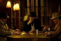 Друге дихання