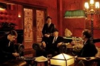 Друге дихання