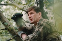 Геній