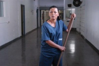 Девять жизней