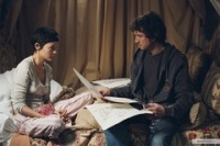 Просто разом