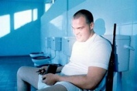 Цельнометаллическая оболочка