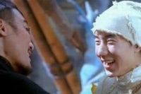 Хроніки Хуаду: Лезо Троянди