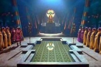 Хроніки Хуаду: Лезо Троянди