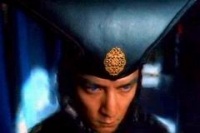 Хроніки Хуаду: Лезо Троянди