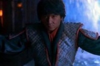 Хроніки Хуаду: Лезо Троянди