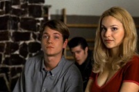 Муравьи в штанах