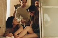 Дом из песка и тумана