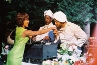 Щось новеньке