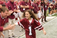 План на игру