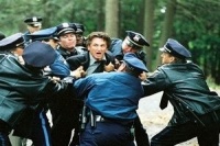 Таємнича річка