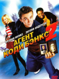 Агент Коди Бэнкс 2: Пункт назначения - Лондон