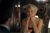 Єдиний вихід