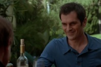 Положись на друзей