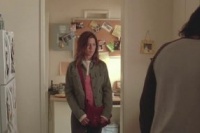 Положись на друзей