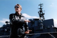 Бій з тінню