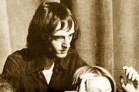 Кроваво-красное