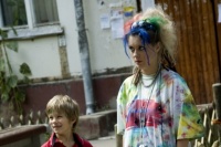 Реальный папа