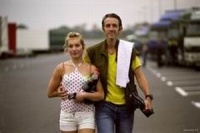 Літо на балконі