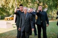 Форсаж Да Винчи