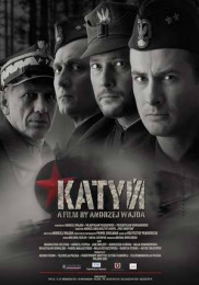 Катинь