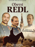 Полковник Редль