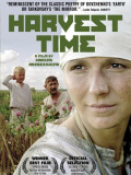Время жатвы