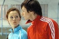 Вернуть Веру