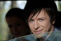 Вернуть Веру