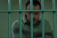 Держи Дистанцию.