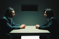 Неуловимый