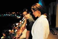 Неуловимый