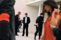 Неуловимый