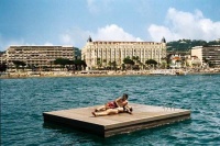 Неуловимый