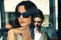 Неуловимый