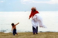 Заблуждение