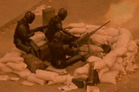 Последний страж