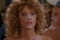 Коли Гарі зустрів Саллі