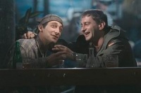 Російський трикутник
