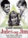 Жюль та Джім