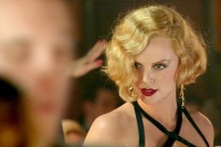 Голова в облаках