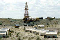 Нафта