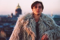 Город без солнца