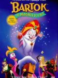 Чарівний Барток