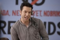 Девушка моего лучшего друга