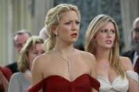 Девушка моего лучшего друга