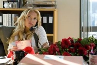 Девушка моего лучшего друга