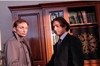 Рука на щастя