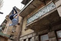 Рука на щастя