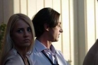 Рука на щастя